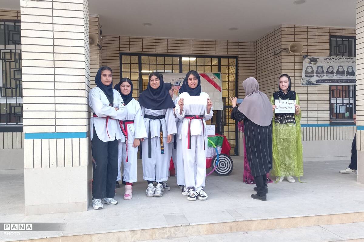 نبض تپنده ورزش، نشاط و همدلی در المپیاد درون مدرسه ای دبیرستان خوارزمی