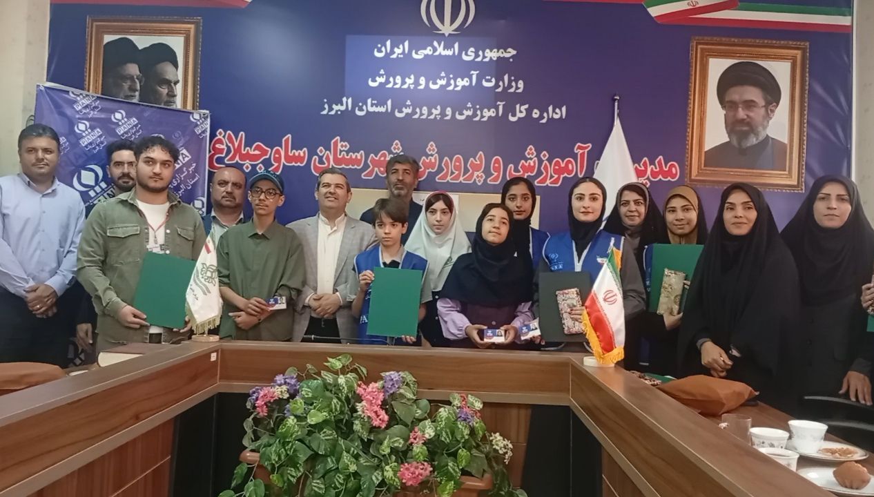مراسم تجلیل از خبرنگاران فعال پانا  شهرستان ساوجبلاغ