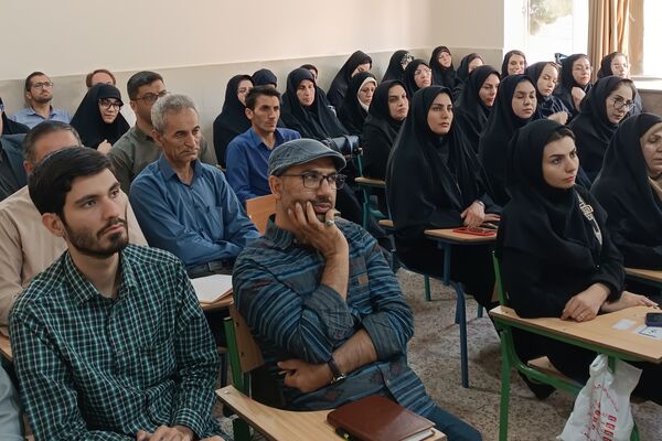 برگزاری دوره توانمندسازی فرهنگیان 