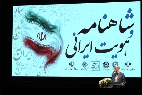 ملت دارای حافظه تاریخی در برابر تند باد حوادث از پای در نمی‌آید
