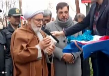 افتتاح شرکت دانش بنیان در گناباد 