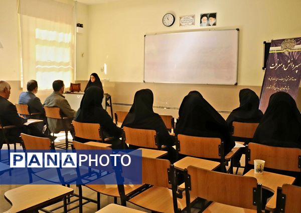 دوره آموزشی تربیت مدرسی برنامه نماد در تبریز