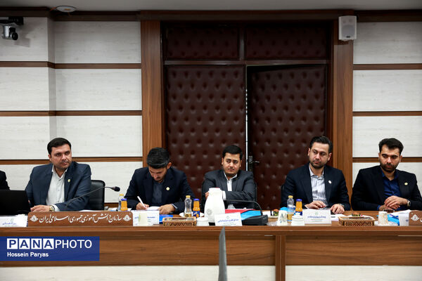 نشست مدیران سازمان دانش‌آموزی کشوری - 1
