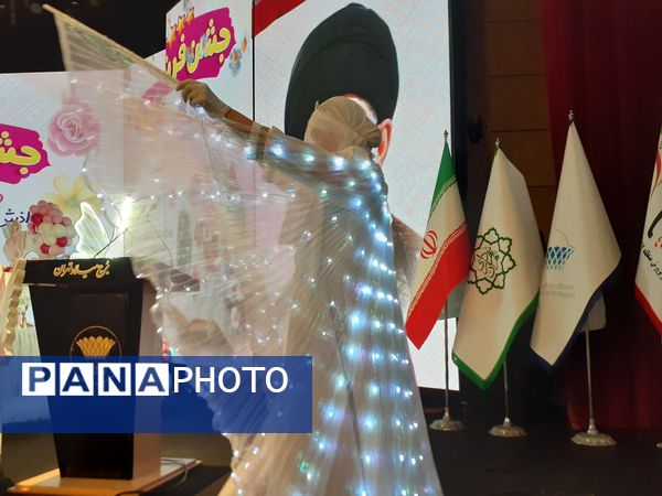 جشن تکلیف با شکوه ۲۰۰۰ نفره دانش‌آموزان کلاس سومی منطقه ۱۷