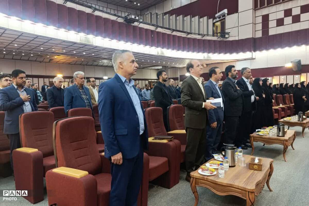 گردهمایی تخصصی مدیران مدارس ناحیه چهار شیراز