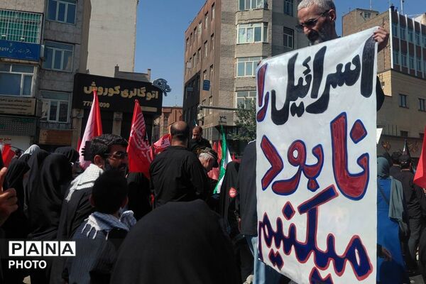 شکوه وداع در تهران؛ تجلی عهد وفاداری