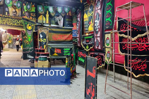 برپایی خیمه‌های عزاداری محرم در شهر شیراز