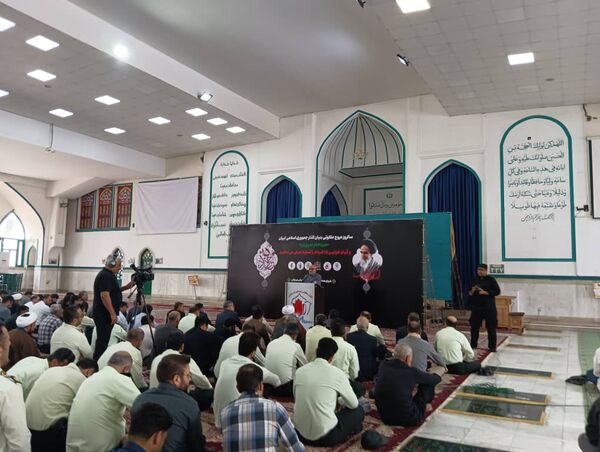 سالروز ارتحال امام خمینی(ره) در بندرعباس
