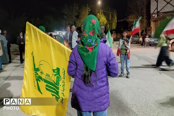 سنگر ما خیابان است 
