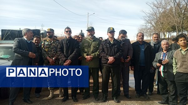 راهپیمایی ۲۲ بهمن در رباط‌سنگ، تجدید بیعت مردم با انقلاب