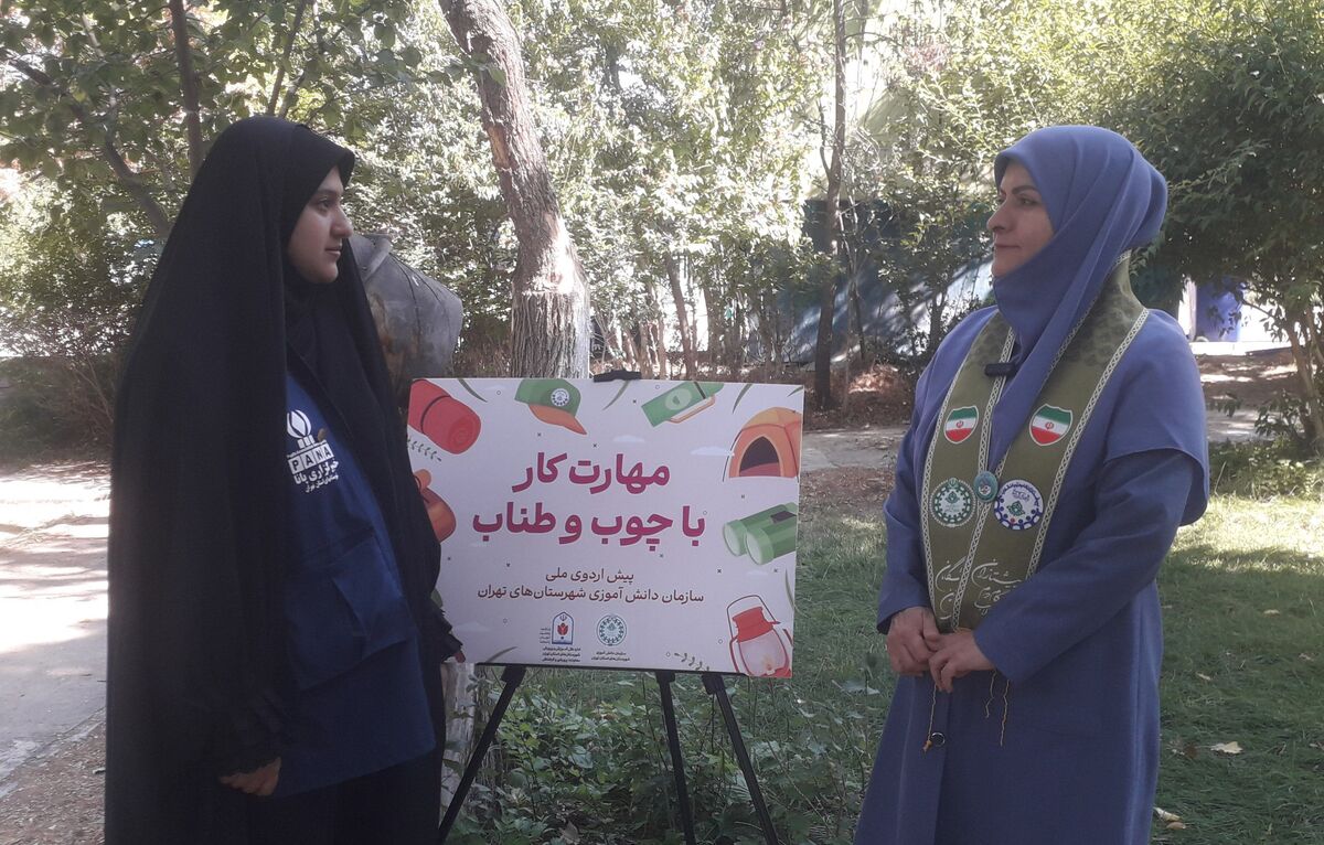 مهارت‌آموزی در اردوهای پیشتاز، پلی برای تربیت اجتماعی و خودسازی نوجوانان است
