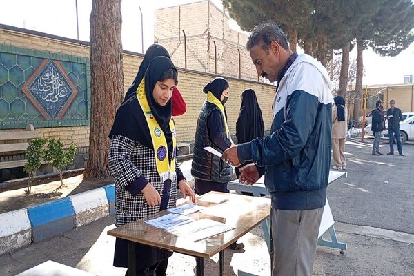 ارائه بیلان ترم اول بهمن ماه ۱۴۰۴  آموزشگاه شهید مجید دهنوی نیشابور