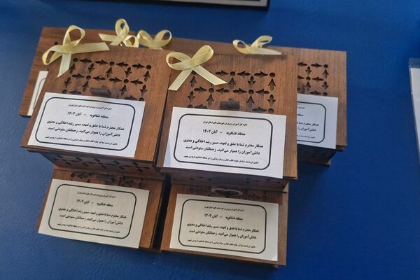 فشافویه میزبان نشست قطب چهار؛ 