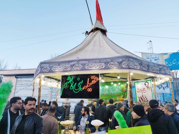 مراسم نیمه شعبان در شهرستان ملایر