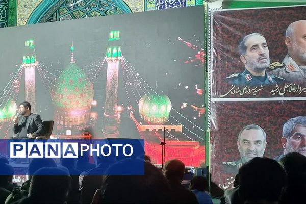 یادواره شهدای جبهه مقاومت در مسجد امام حسین(ع) فیروزکوه 