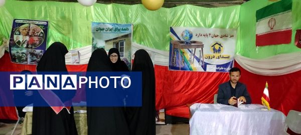 اولین اجلاسیه بانوان شهیده شیروان