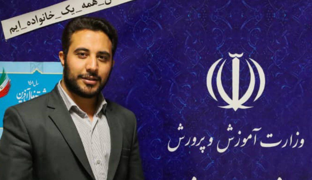 میزبانی پارک جنگلی فین چالوس از ۲۲ هزار مسافر نورزوی