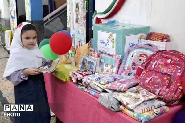 جشن عاطفه‌ها در دبستان زکریای رازی منطقه ۵
