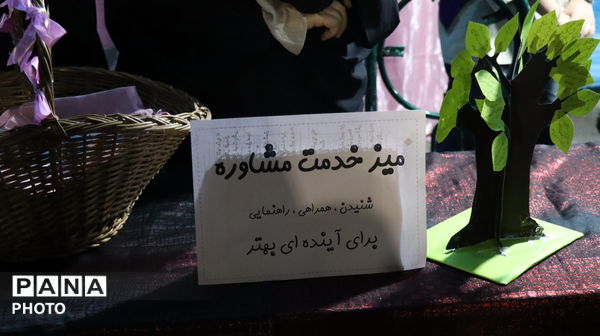  شور و نشاط دانش‌آموزی در موج اجتماع مردمی پاکدشت