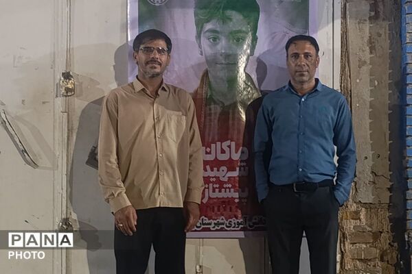 طنین  یاد و نام شهید ماکان نصیری در قلب رودبارجنوب