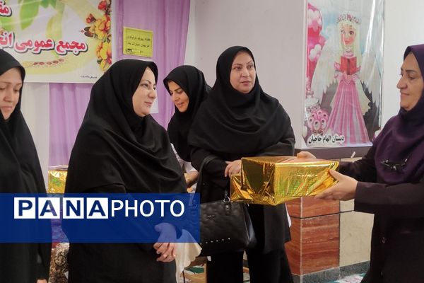 برگزاری انتخابات انجمن اولیا و مربیان در مدارس ناحیه دو شهرری 