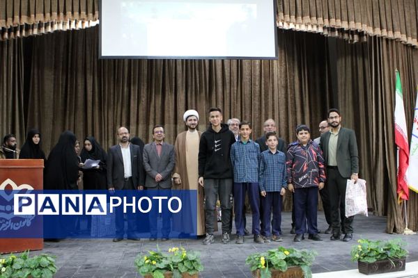  اختتامیه طرح «مسجد - نوجوان - طراوت » در کاشان