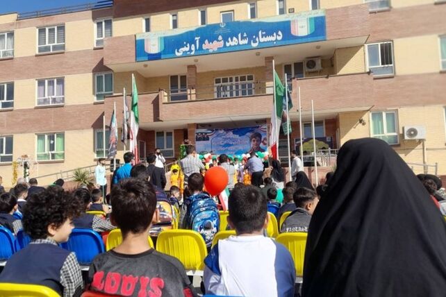 زنگ مقاومت؛ آغاز سال تحصیلی با یاد شهدا