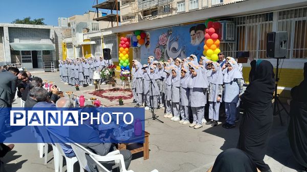 آیین نواختن " زنگ سپاس معلم "  در تربت حیدریه