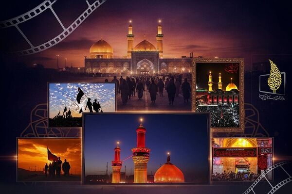 نگاهی به فیلم‌های سینمایی تلویزیون در اربعین حسینی