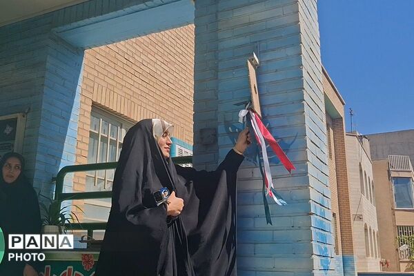نگاهی به جشن پرشور جوانه‌ها در مدرسه بشارت