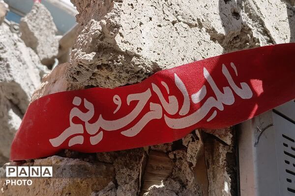 مردم عادی هدف امریکا و اسرائیل در جنگ رمضان