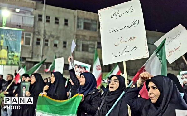 تجمع فرهنگیان البرز در بیعت با سومین رهبر انقلاب اسلامی 