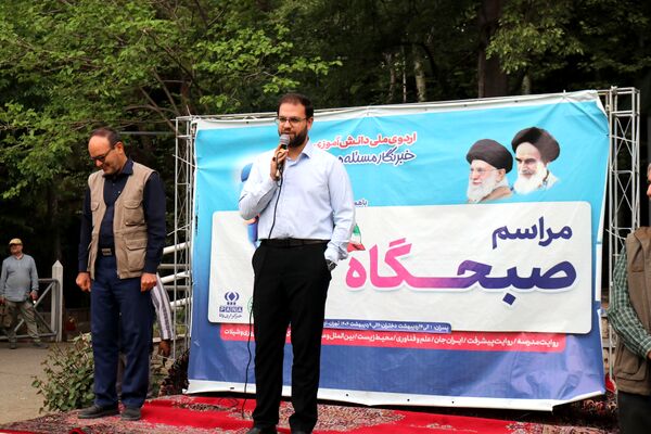 اردوی ملی پانا دختران به پایان رسید