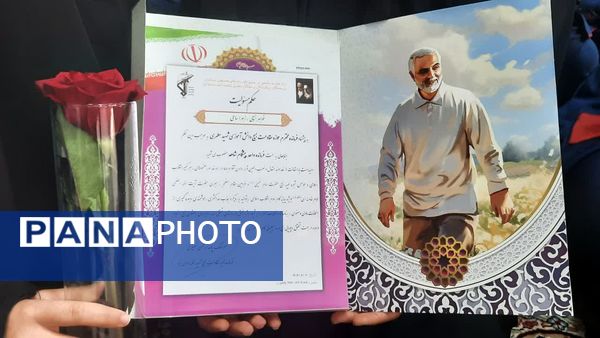 گرامیداشت روز دانش‌آموز با برنامه های متنوع در دبیرستان شاهد طالقانی