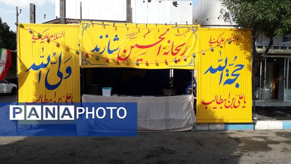 انتقام ملی شعار محوری جشن‌ عید غدیر در شازند