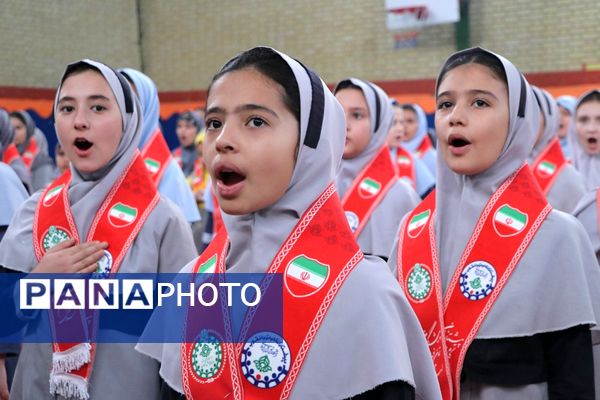 همایش «یاوران انقلاب» در بهارستان‌دو