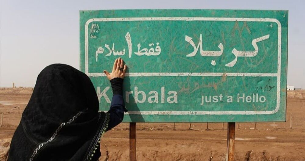 حضور دانش‌آموزان دبیرستان شهیده معصومه قزوینی در اردوی راهیان نور جنوب