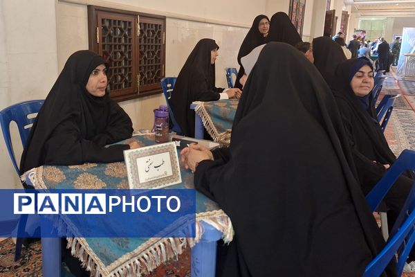 پلیس برای امنیت، امنیت برای همه 