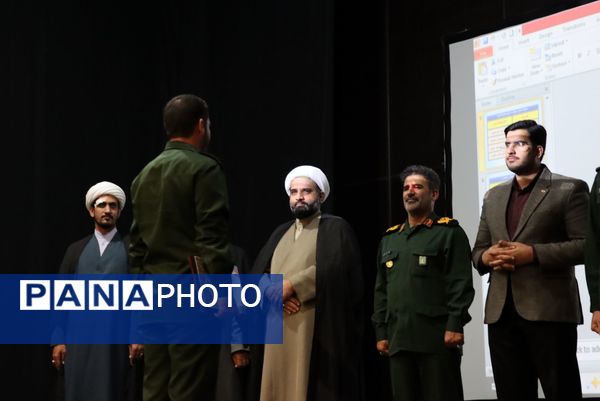  نهمین جشنواره مالک اشتر در شهرستان جاجرم