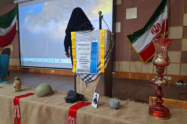 همایش الگوی سوم زن مسلمان در فرهنگسرای طاووسی شیراز