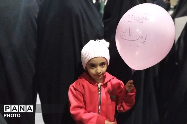 شبی به یاد ماندنی با بادکنک‌های صورتی از جنس ایثار