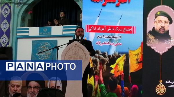 تجمع بزرگ آغاز نصرالله، با حضور بیش از 3هزار نفر از دانش‌آموزان دیار آفتاب حماسه‌ای دیگر را رقم زد