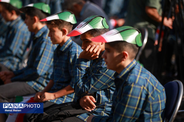 آیین نواختن زنگ مقاومت