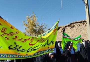 وردنجان، صدای خشم نسل حقیقت‌جو در یوم‌الله ۱۳ آبان