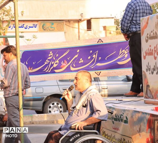 تجدید میثاق با شهدای جعفریه در هفته دفاع مقدس