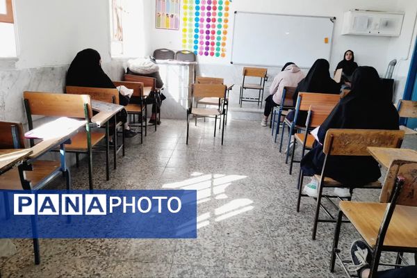 آزمون پیشرفت تحصیلی در دبیرستان آیت الله طالقانی داریون