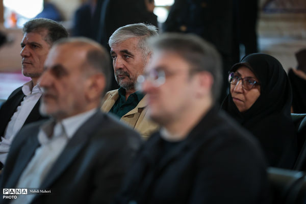 مراسم گرامیداشت امور تربیتی