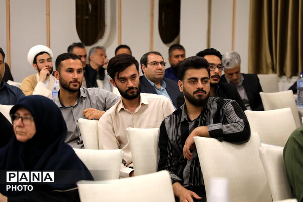 هفتمین اجلاس نماز دانش آموزی آموزش و پرورش تبادکان