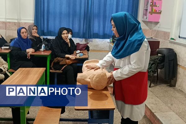 جلسه هماهنگی توانمندسازی آموزگاران ابتدایی