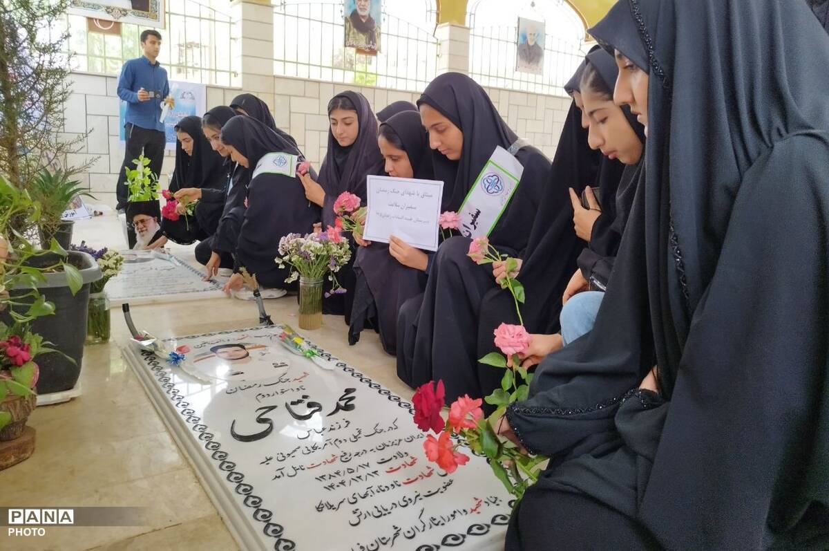 تجدید میثاق سفیران سلامت زاهدشهر با آرمان‌های شهدا